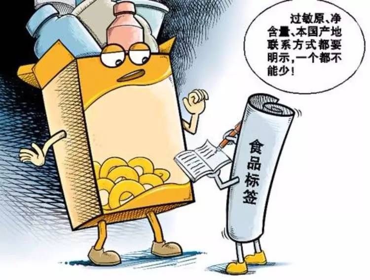 健康游藝“三月三”，清朗追思·文明紀(jì)念——?？谑惺嘲厕k發(fā)布消費(fèi)提示