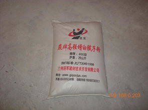 燕軍建材提供的蘭州膩?zhàn)臃叟c新疆外墻膩?zhàn)臃廴娼馕?品質(zhì)、生產(chǎn)與技術(shù)服務(wù)