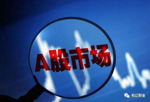 A股旅游行業迎來復蘇曙光 跨省游放開，技術服務公司或成主升浪先鋒